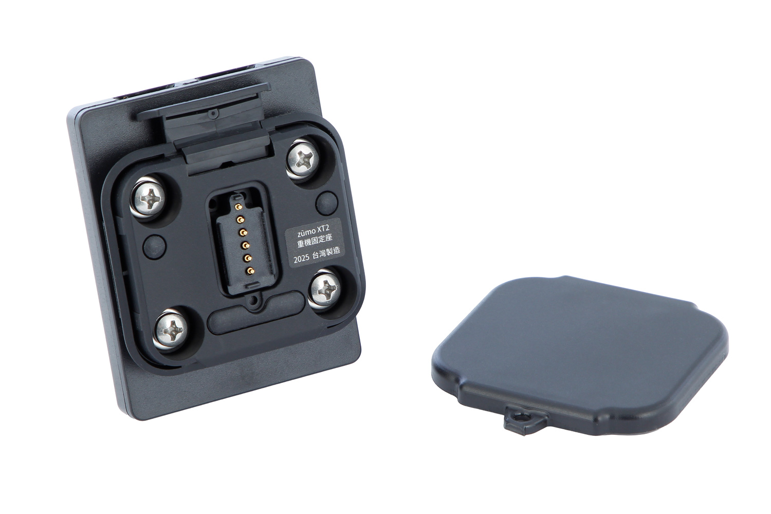 Adattatore Plug & Ride per Garmin zūmo XT2/XT3 su supporto di navigazione originale BMW