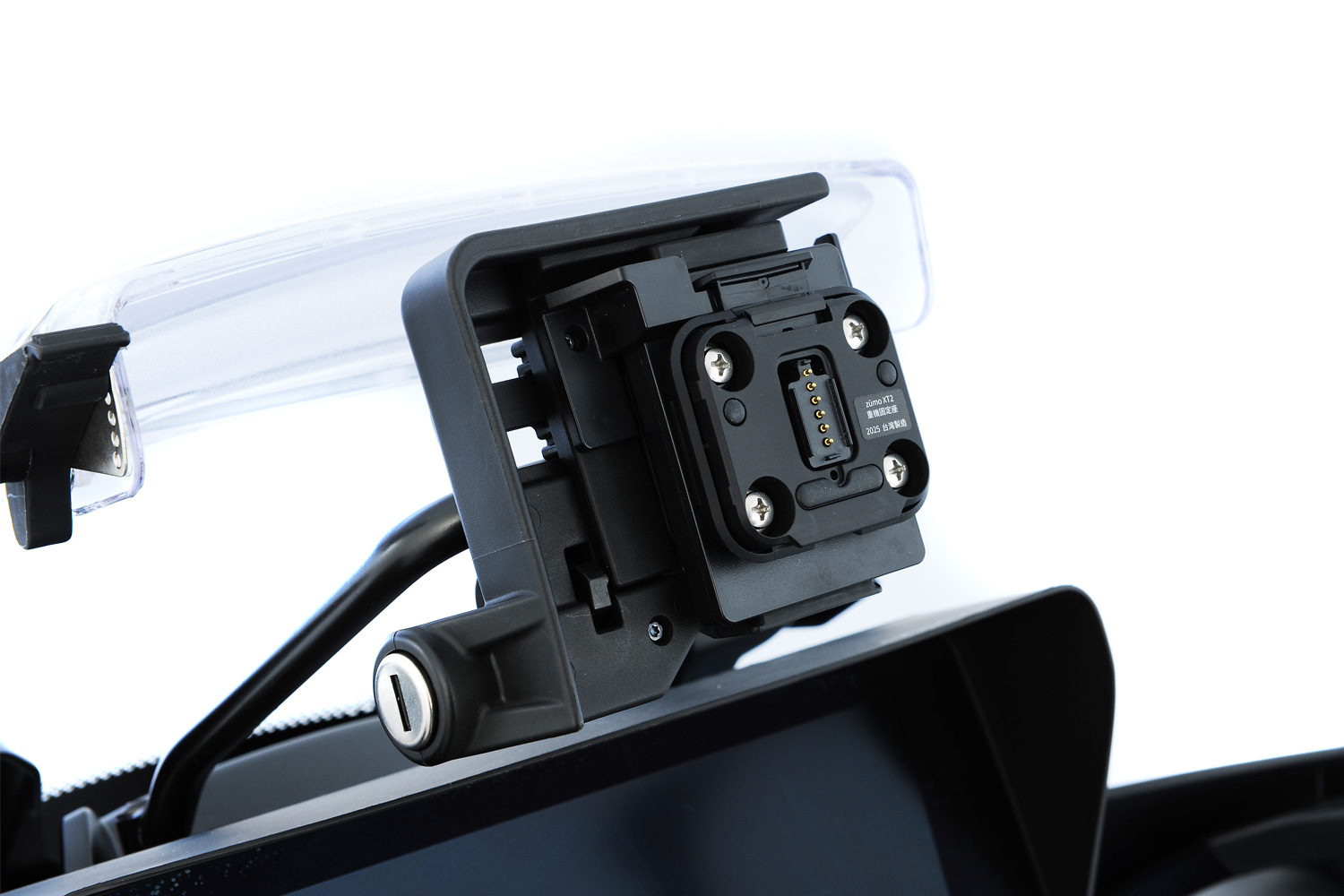 Adaptateur Plug & Ride pour Garmin zūmo XT2/XT3 sur support de navigation BMW d’origine