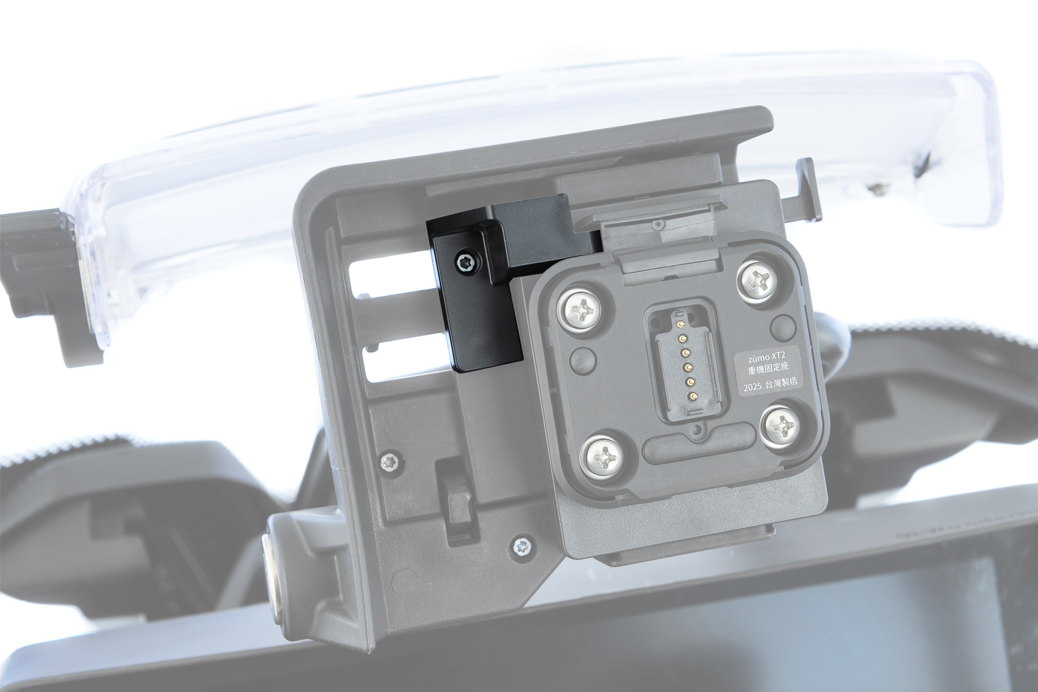Verrouillage du Garmin zūmo XT2/XT3 sur l’adaptateur Plug & Ride